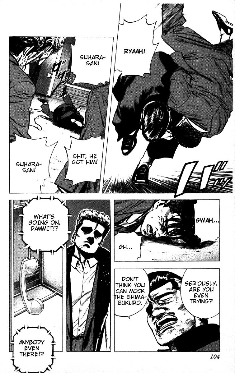 Read Rokudenashi Blues Manga Online