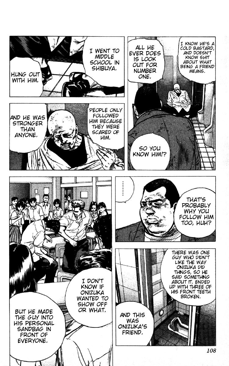 Read Rokudenashi Blues Manga Online