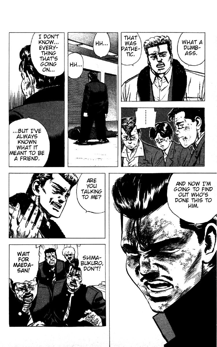 Read Rokudenashi Blues Manga Online
