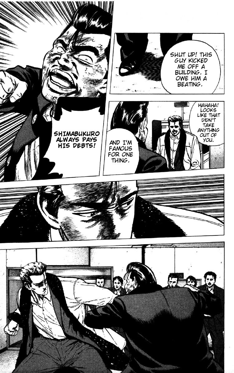Read Rokudenashi Blues Manga Online