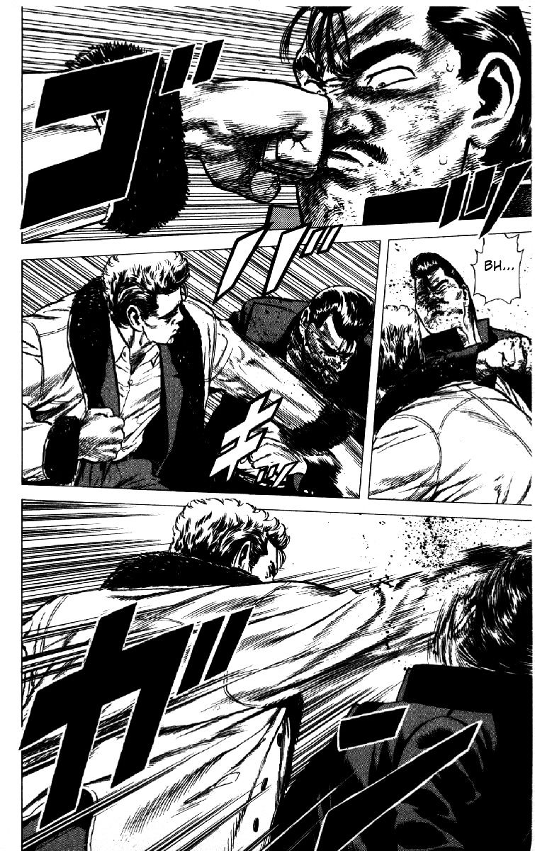 Read Rokudenashi Blues Manga Online