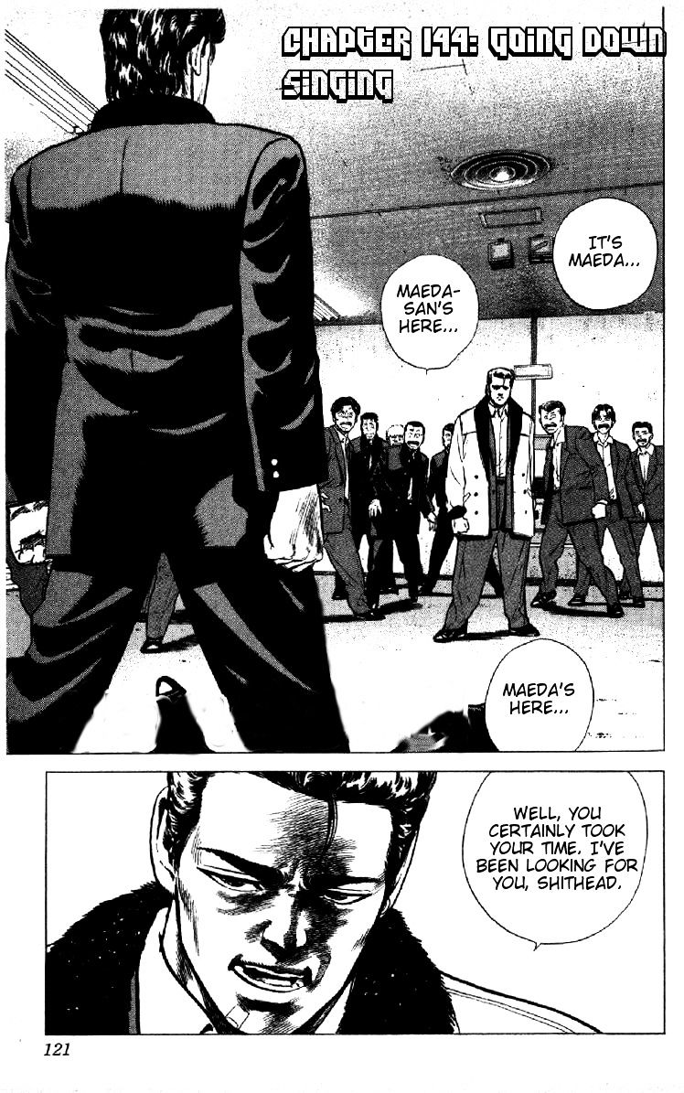 Read Rokudenashi Blues Manga Online