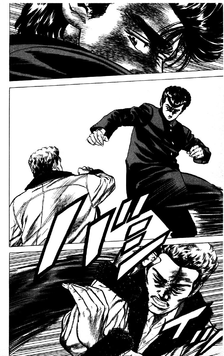 Read Rokudenashi Blues Manga Online