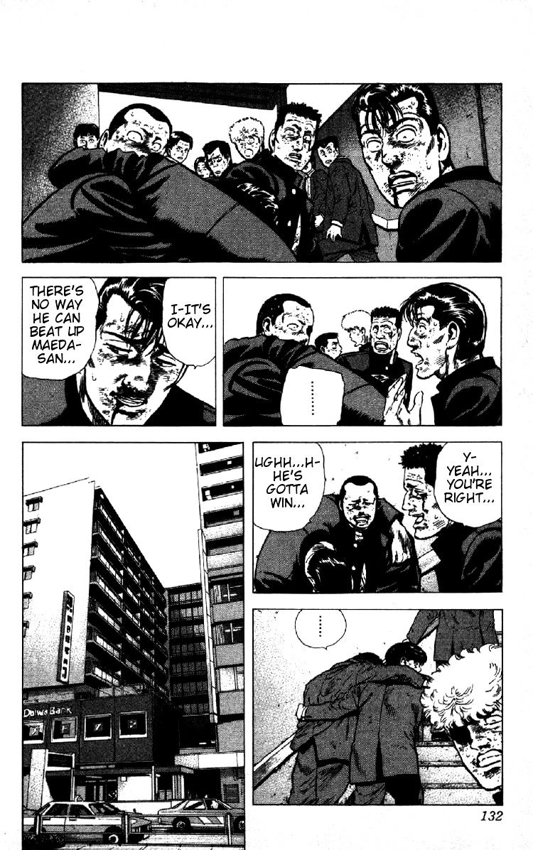 Read Rokudenashi Blues Manga Online