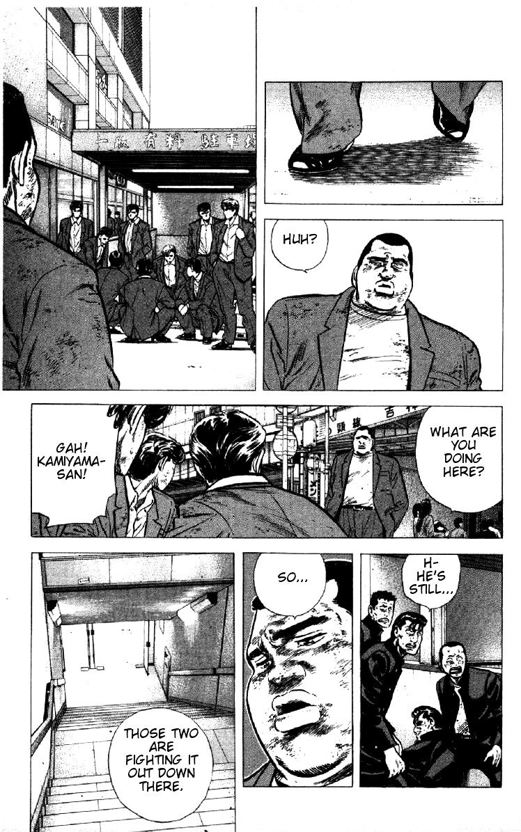 Read Rokudenashi Blues Manga Online