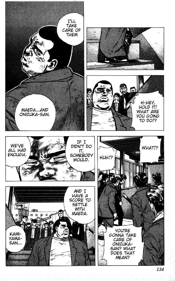 Read Rokudenashi Blues Manga Online