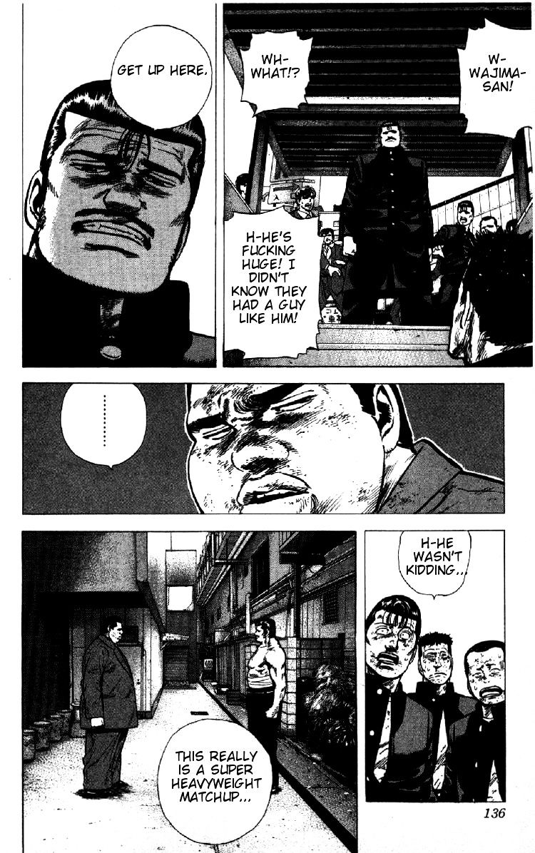 Read Rokudenashi Blues Manga Online