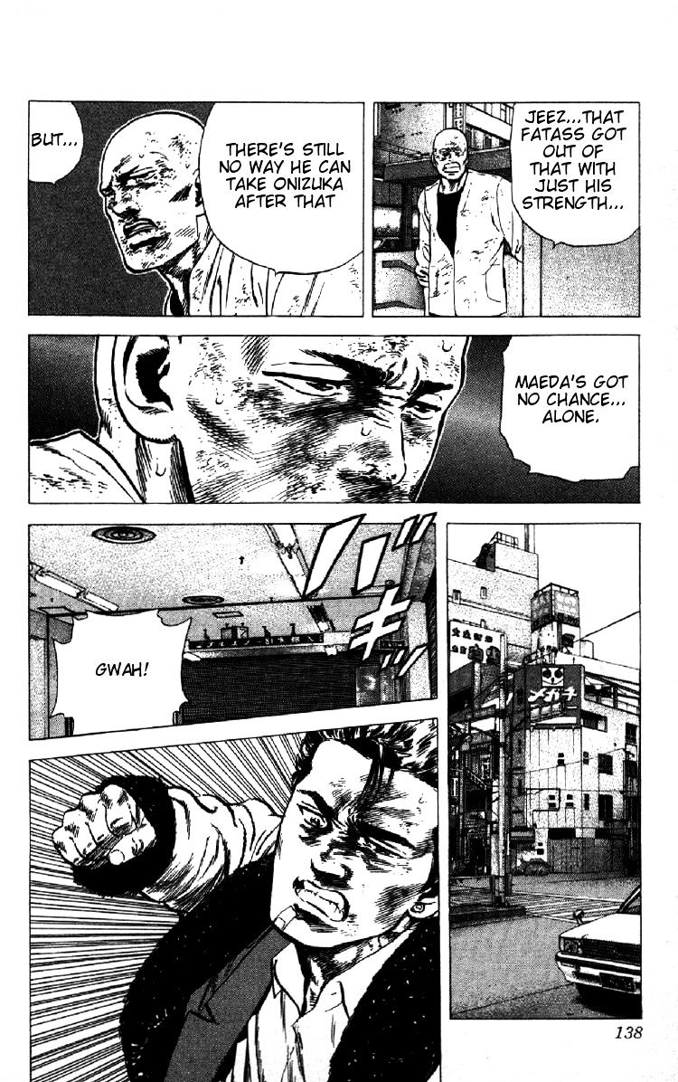 Read Rokudenashi Blues Manga Online