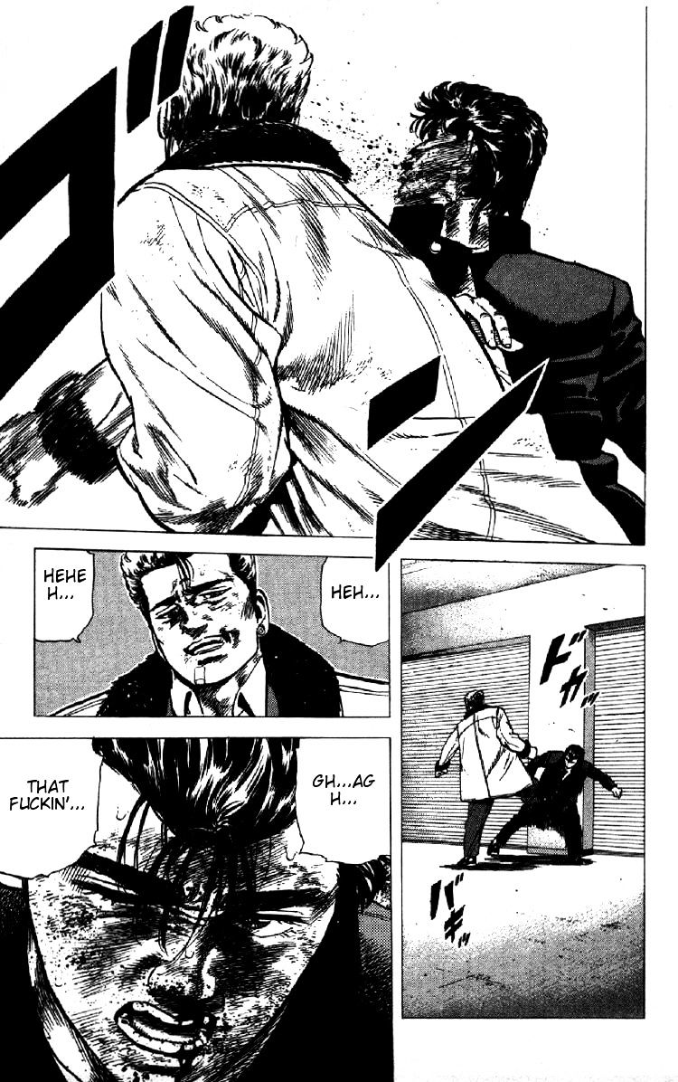 Read Rokudenashi Blues Manga Online