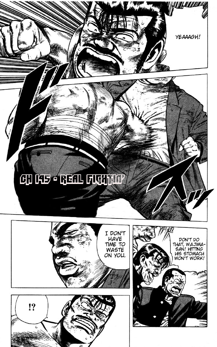 Read Rokudenashi Blues Manga Online