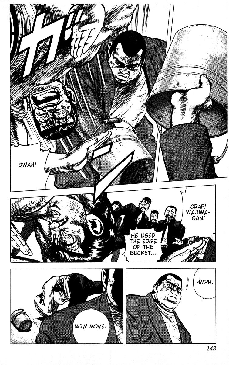 Read Rokudenashi Blues Manga Online