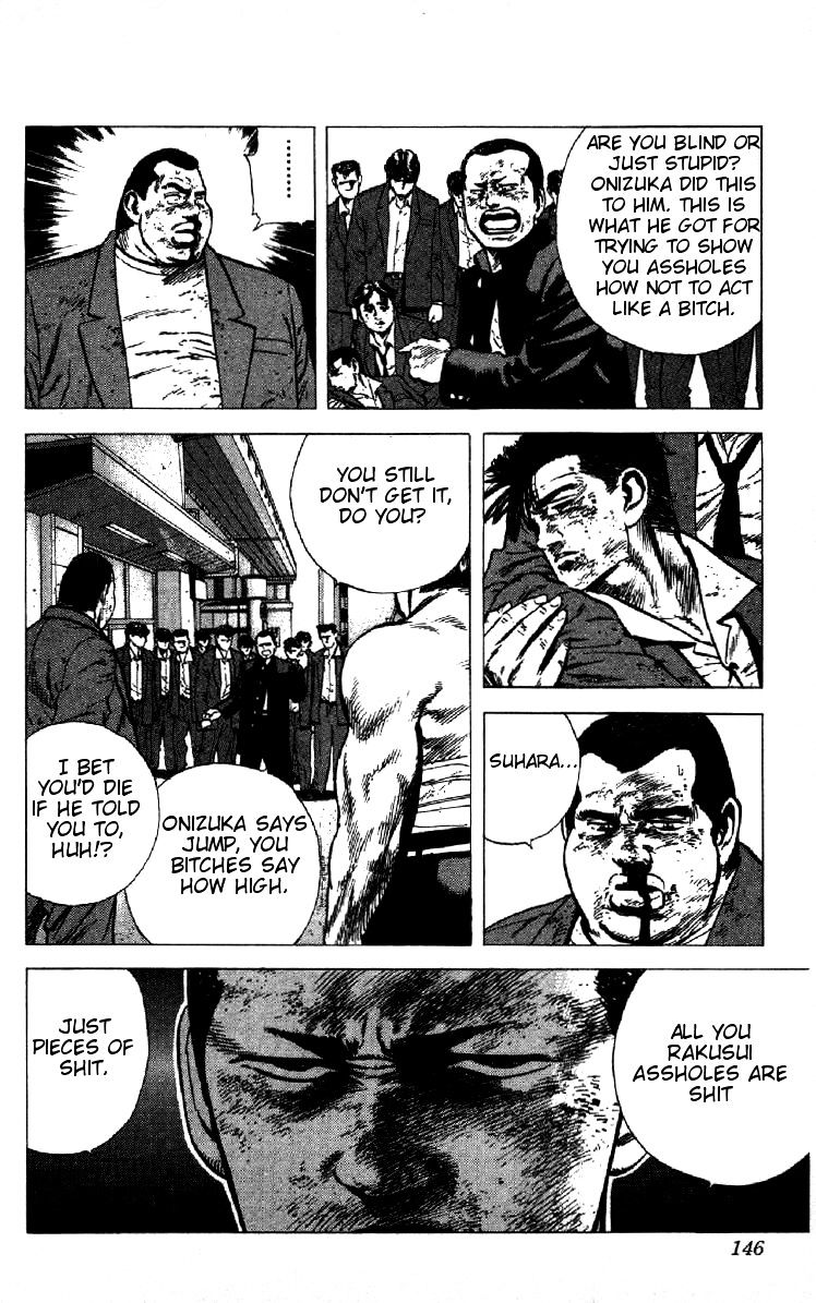 Read Rokudenashi Blues Manga Online