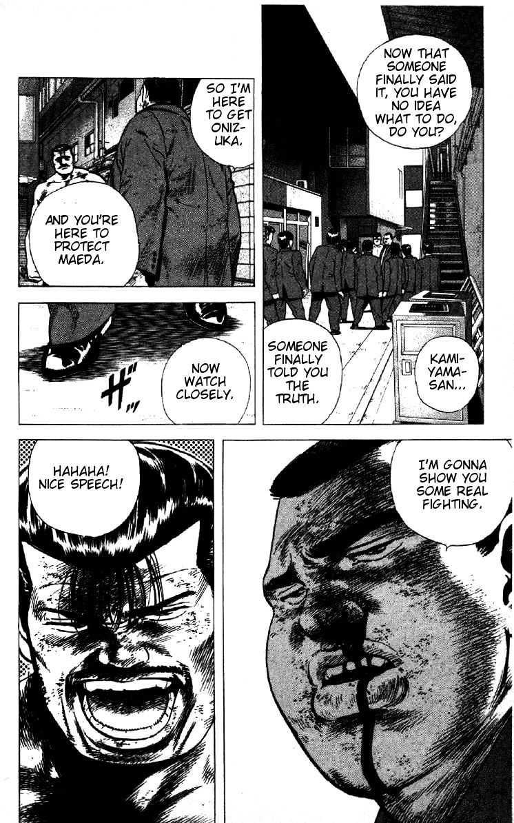 Read Rokudenashi Blues Manga Online