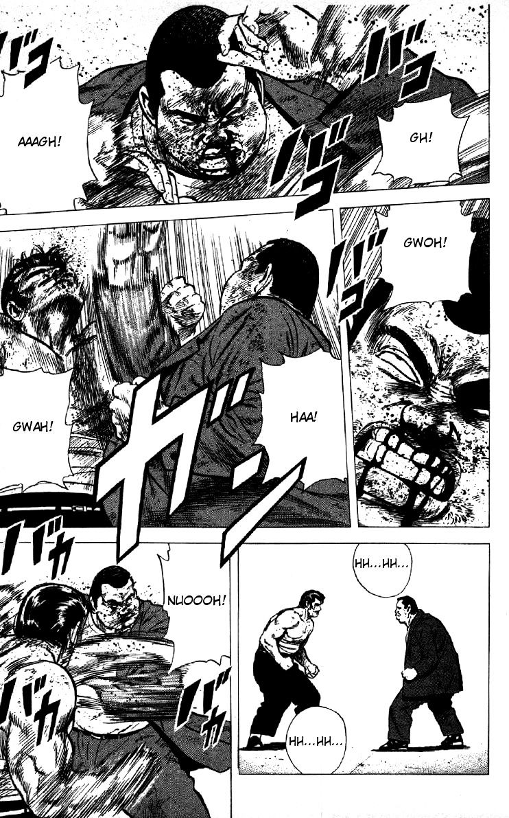 Read Rokudenashi Blues Manga Online