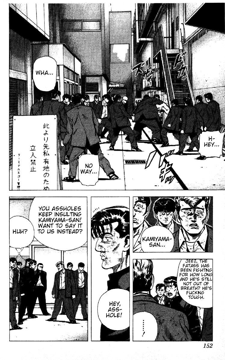 Read Rokudenashi Blues Manga Online
