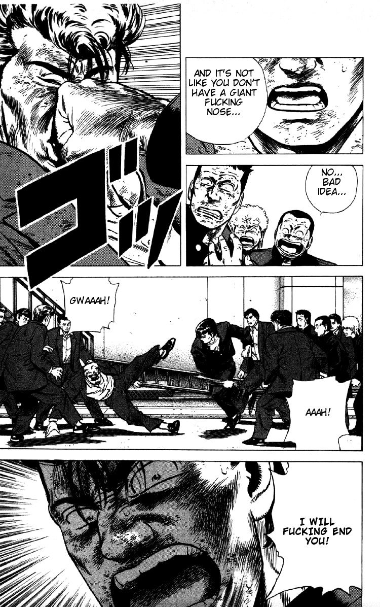 Read Rokudenashi Blues Manga Online