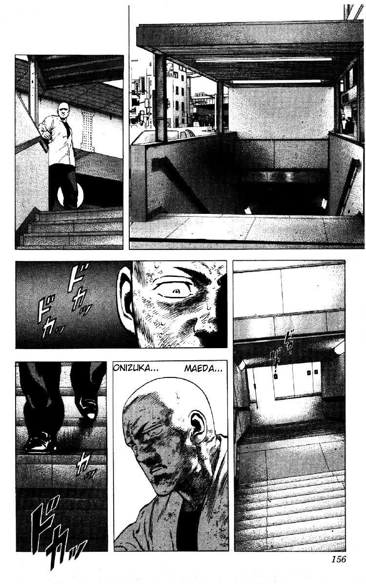 Read Rokudenashi Blues Manga Online