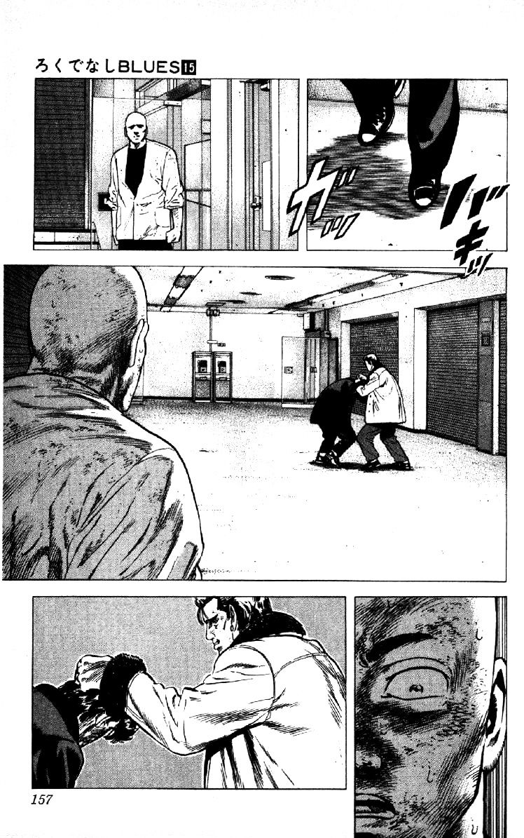 Read Rokudenashi Blues Manga Online