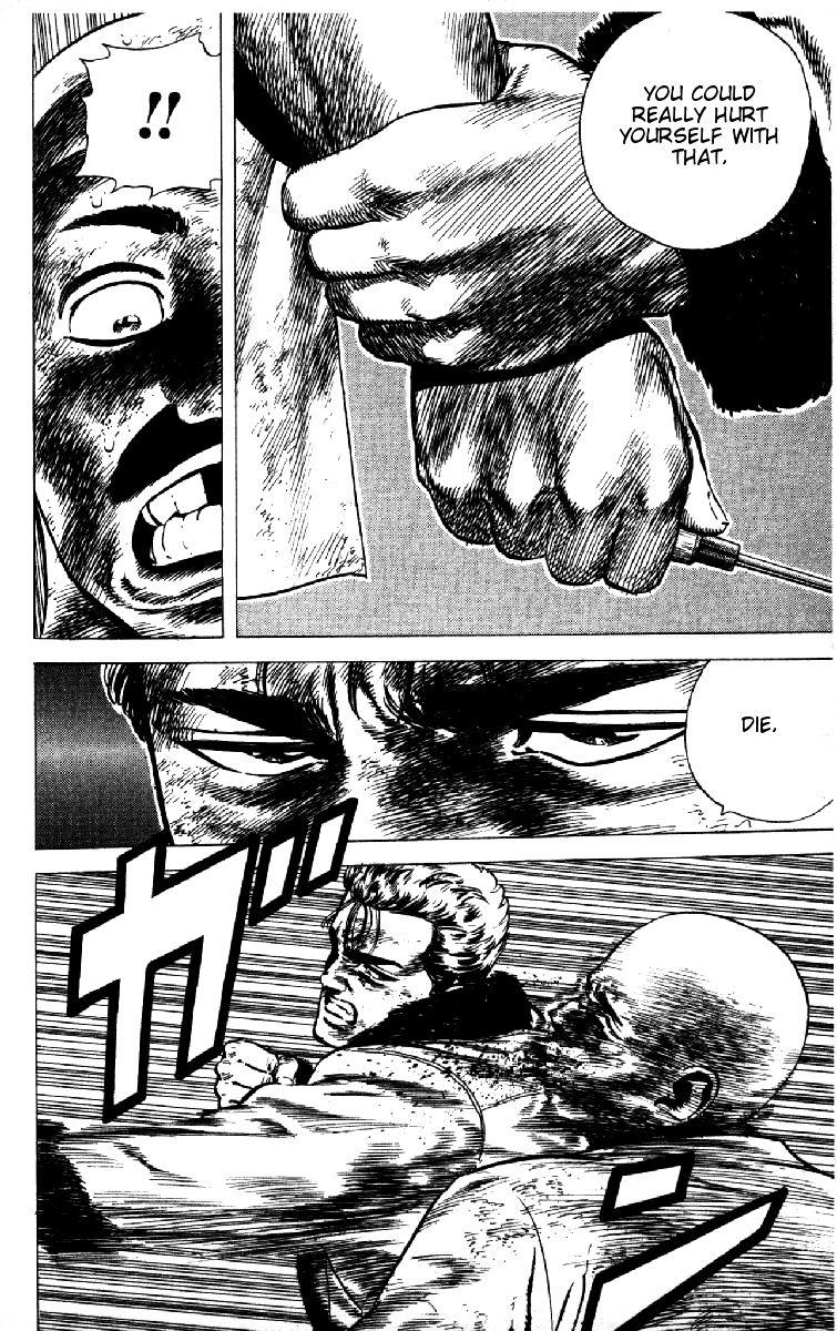 Read Rokudenashi Blues Manga Online