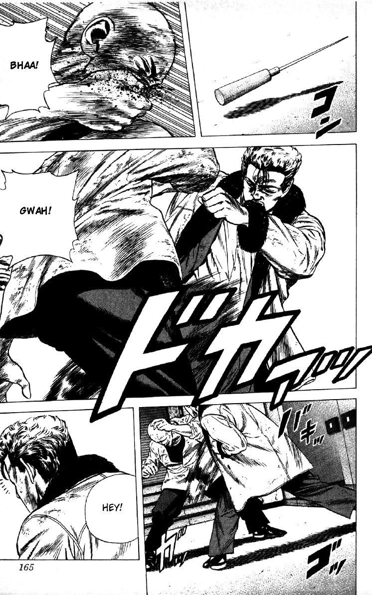 Read Rokudenashi Blues Manga Online