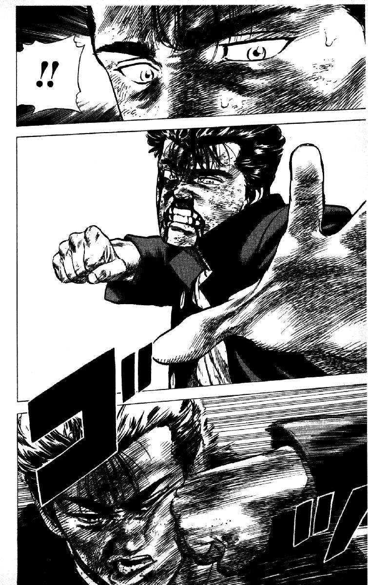 Read Rokudenashi Blues Manga Online