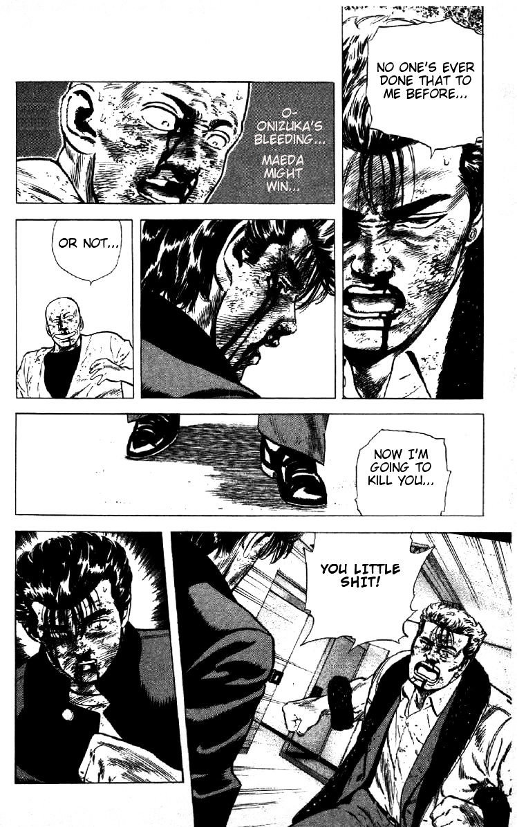 Read Rokudenashi Blues Manga Online