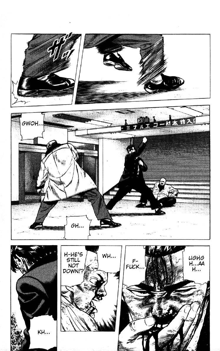 Read Rokudenashi Blues Manga Online