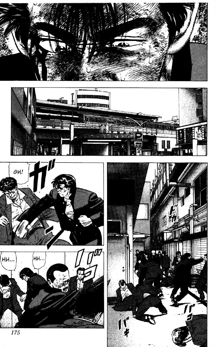 Read Rokudenashi Blues Manga Online