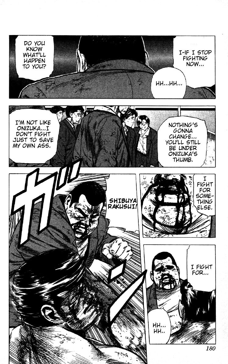 Read Rokudenashi Blues Manga Online