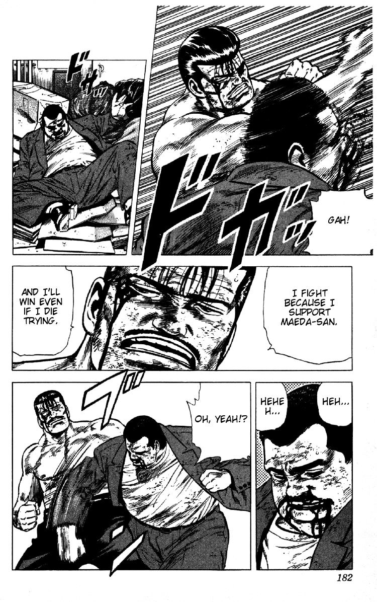 Read Rokudenashi Blues Manga Online