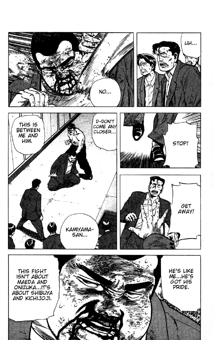 Read Rokudenashi Blues Manga Online