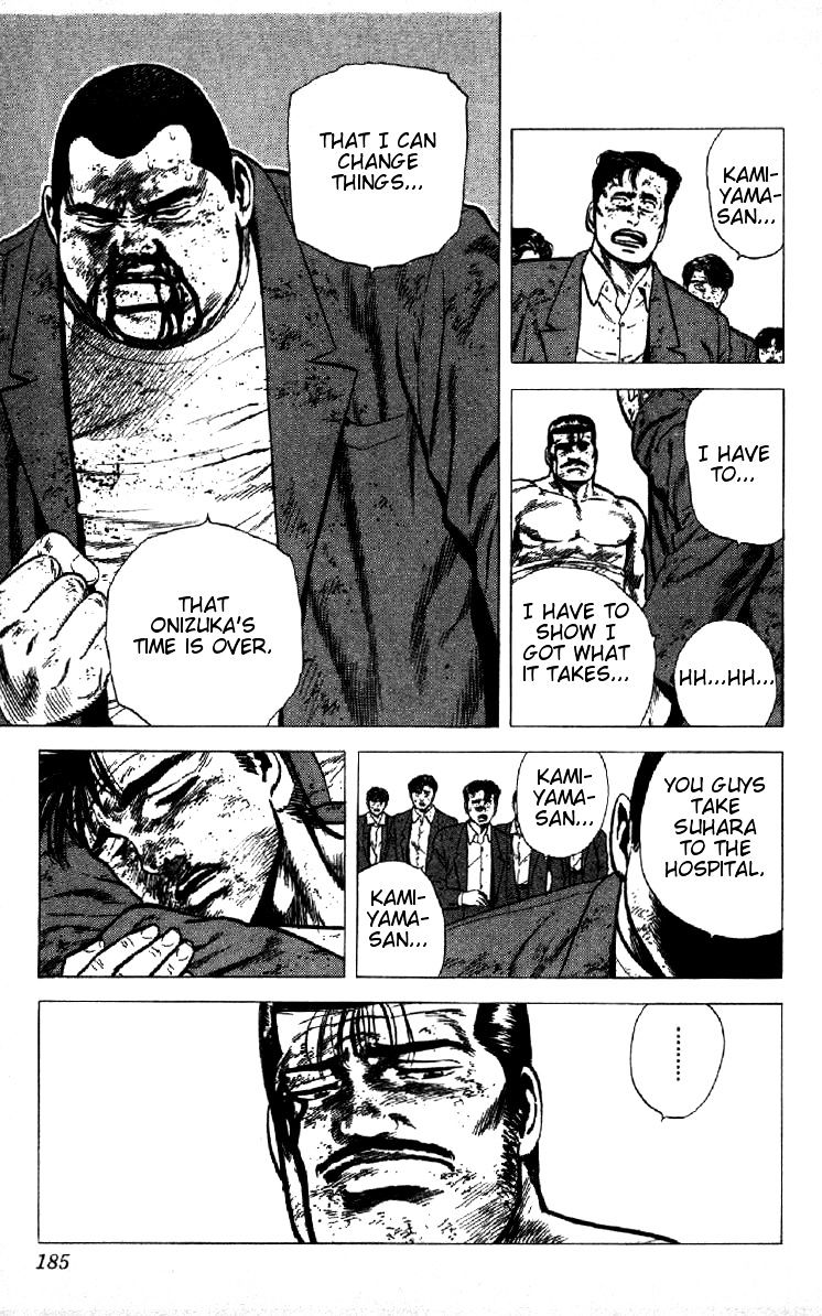 Read Rokudenashi Blues Manga Online