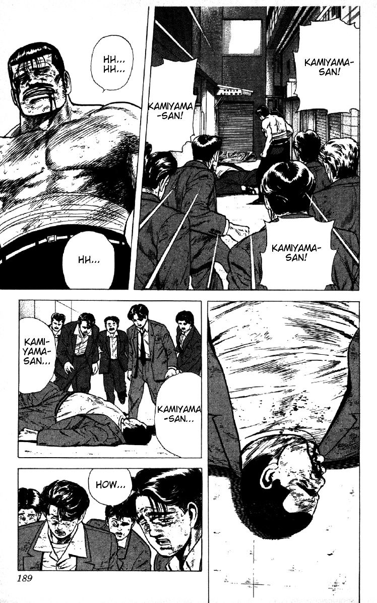 Read Rokudenashi Blues Manga Online