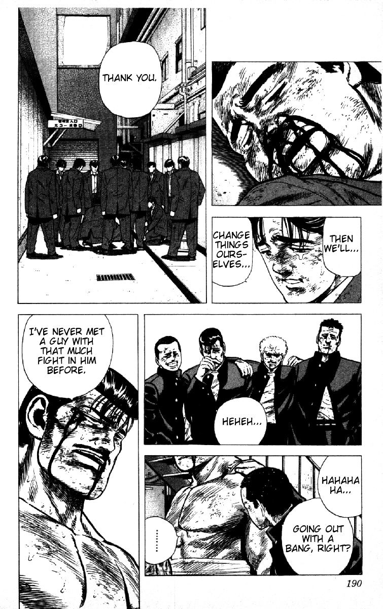 Read Rokudenashi Blues Manga Online