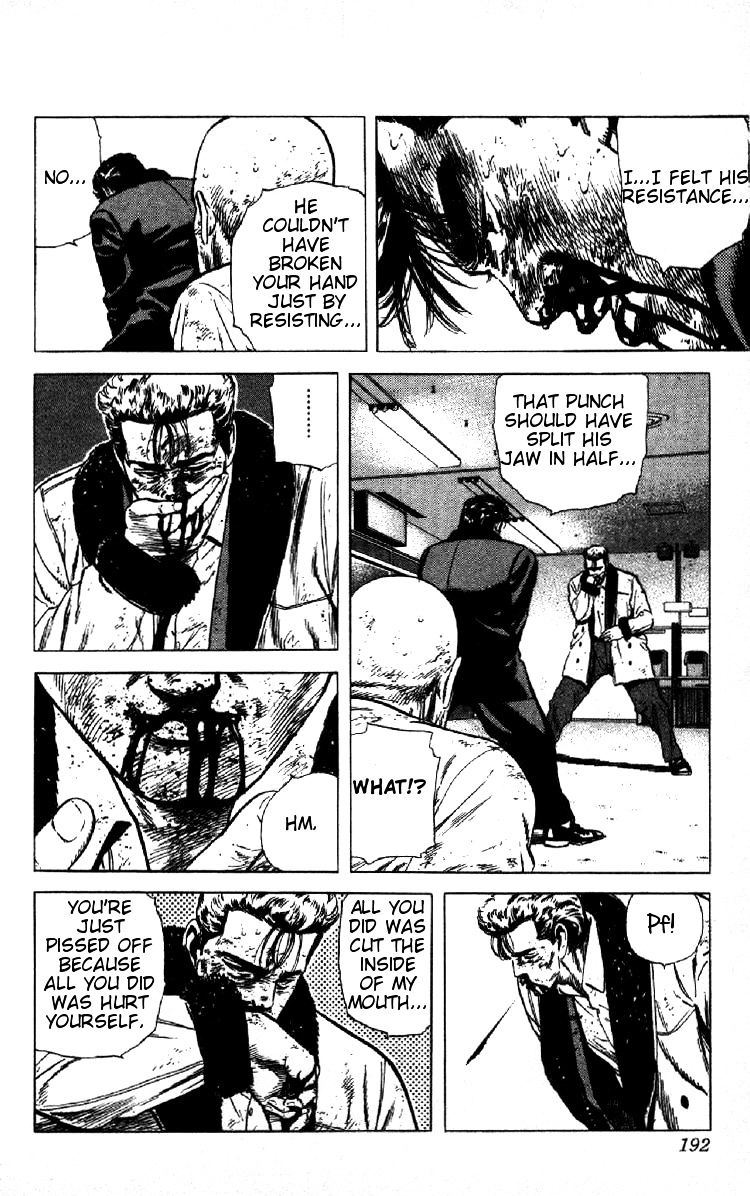 Read Rokudenashi Blues Manga Online