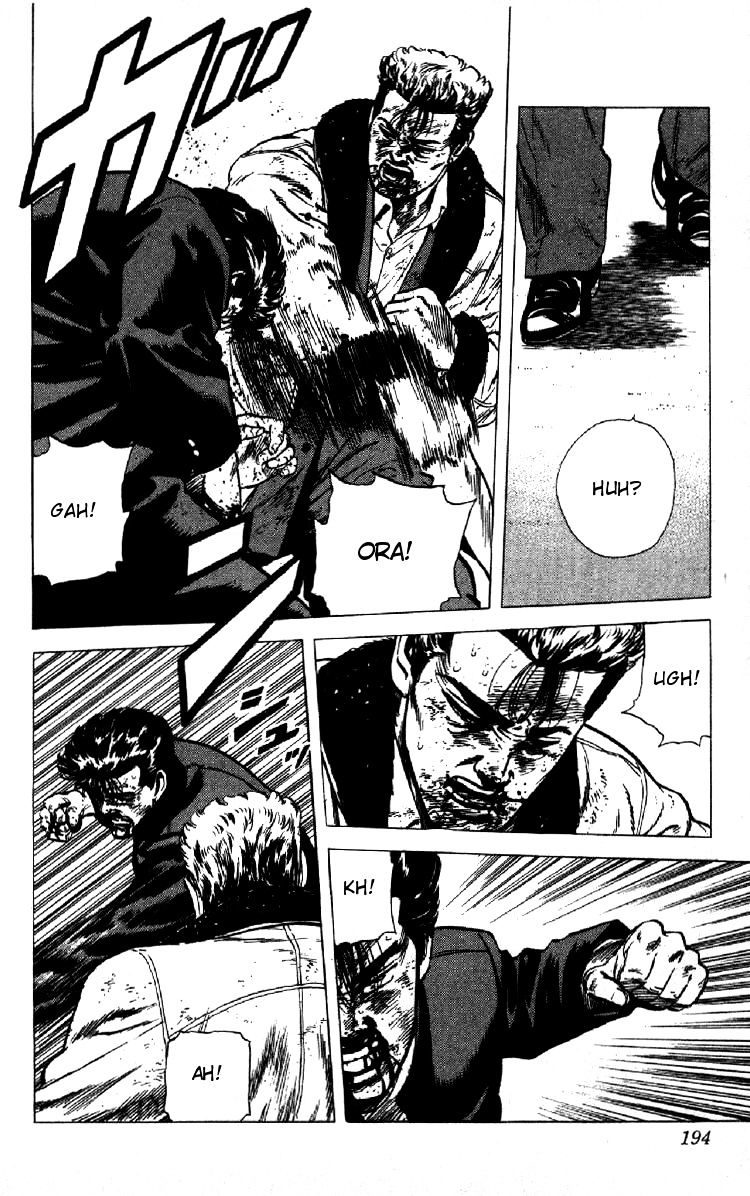 Read Rokudenashi Blues Manga Online