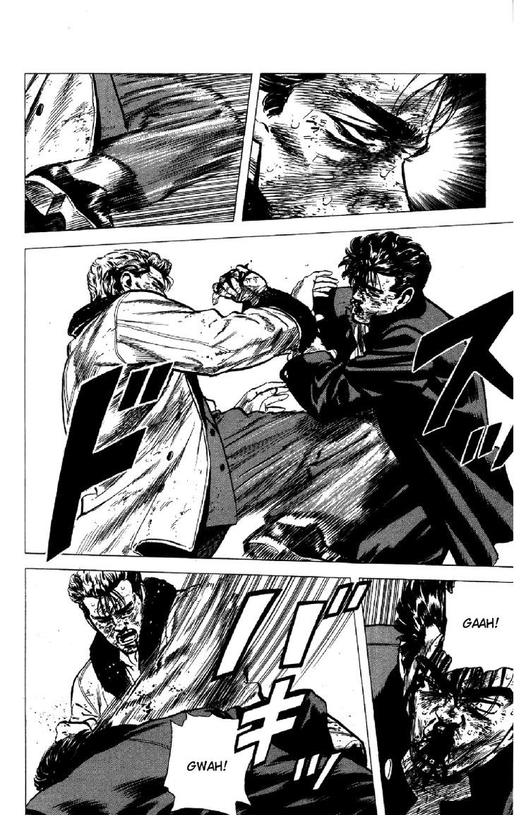 Read Rokudenashi Blues Manga Online