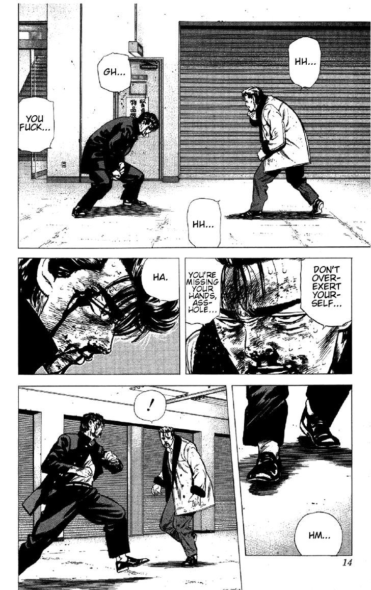 Read Rokudenashi Blues Manga Online