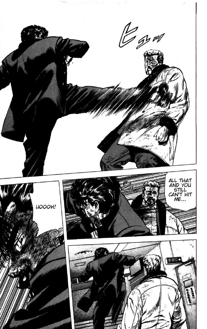 Read Rokudenashi Blues Manga Online