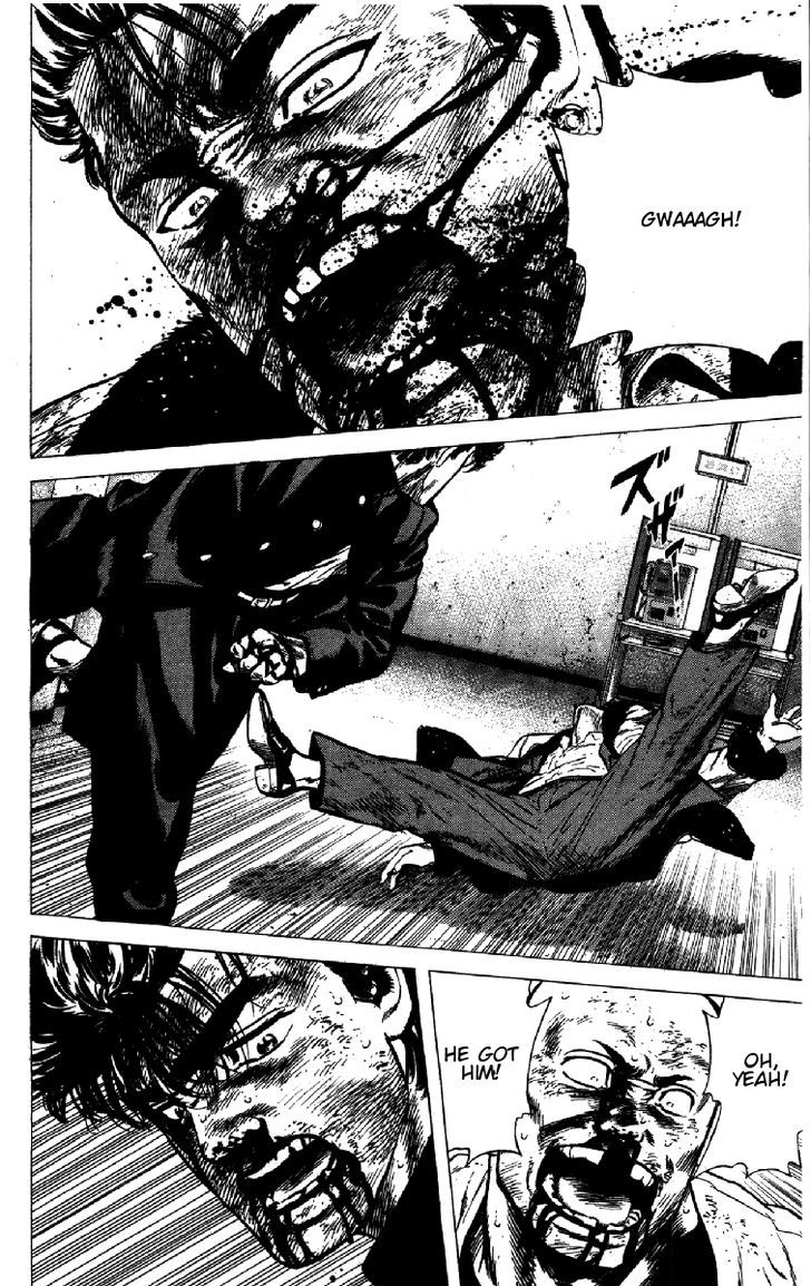 Read Rokudenashi Blues Manga Online