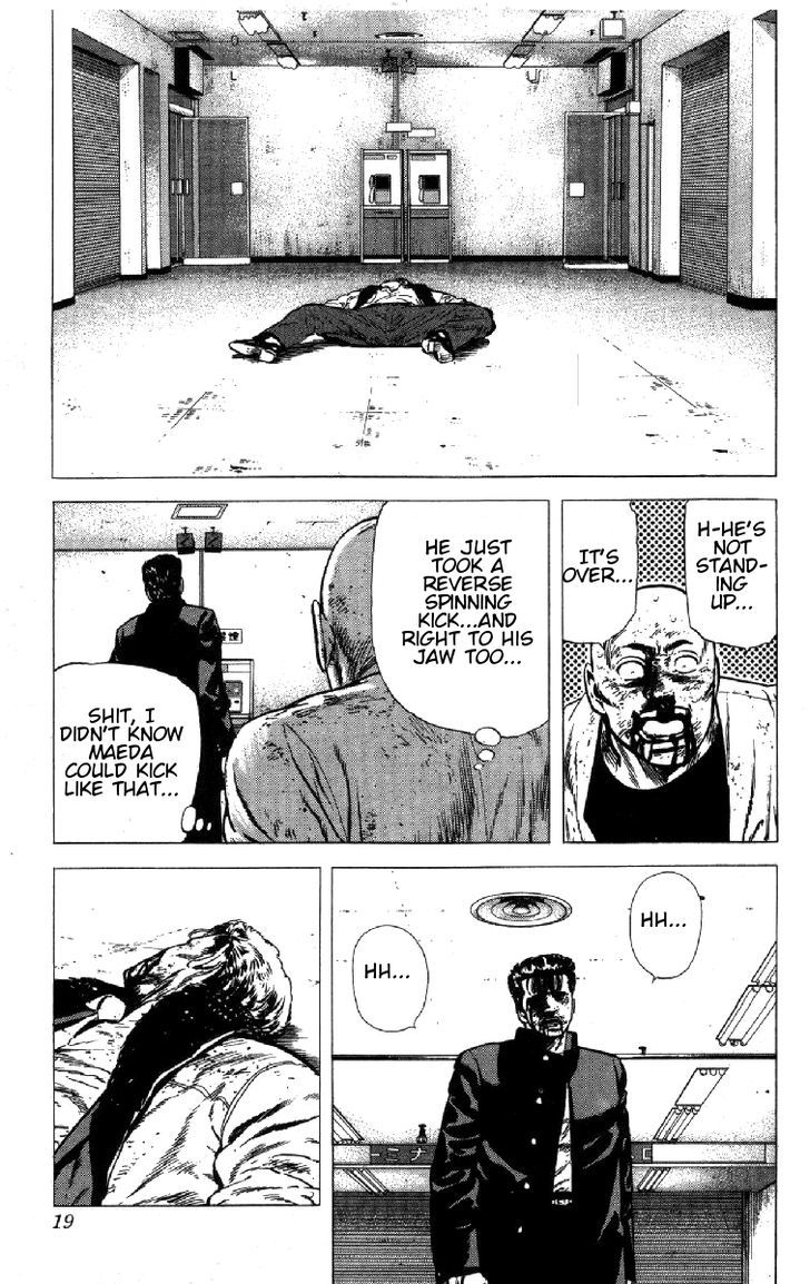 Read Rokudenashi Blues Manga Online