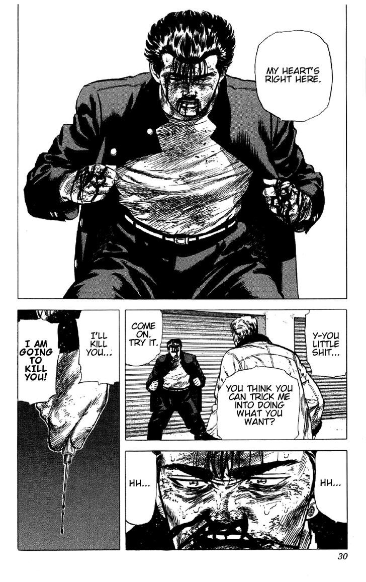 Read Rokudenashi Blues Manga Online