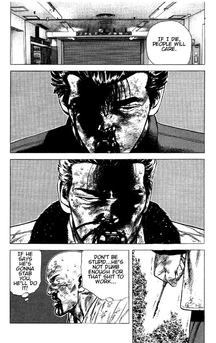 Read Rokudenashi Blues Manga Online