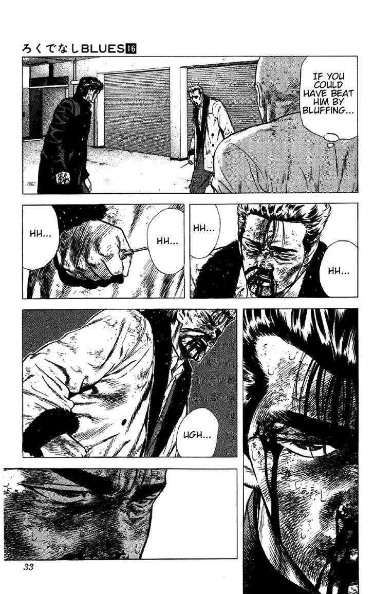 Read Rokudenashi Blues Manga Online