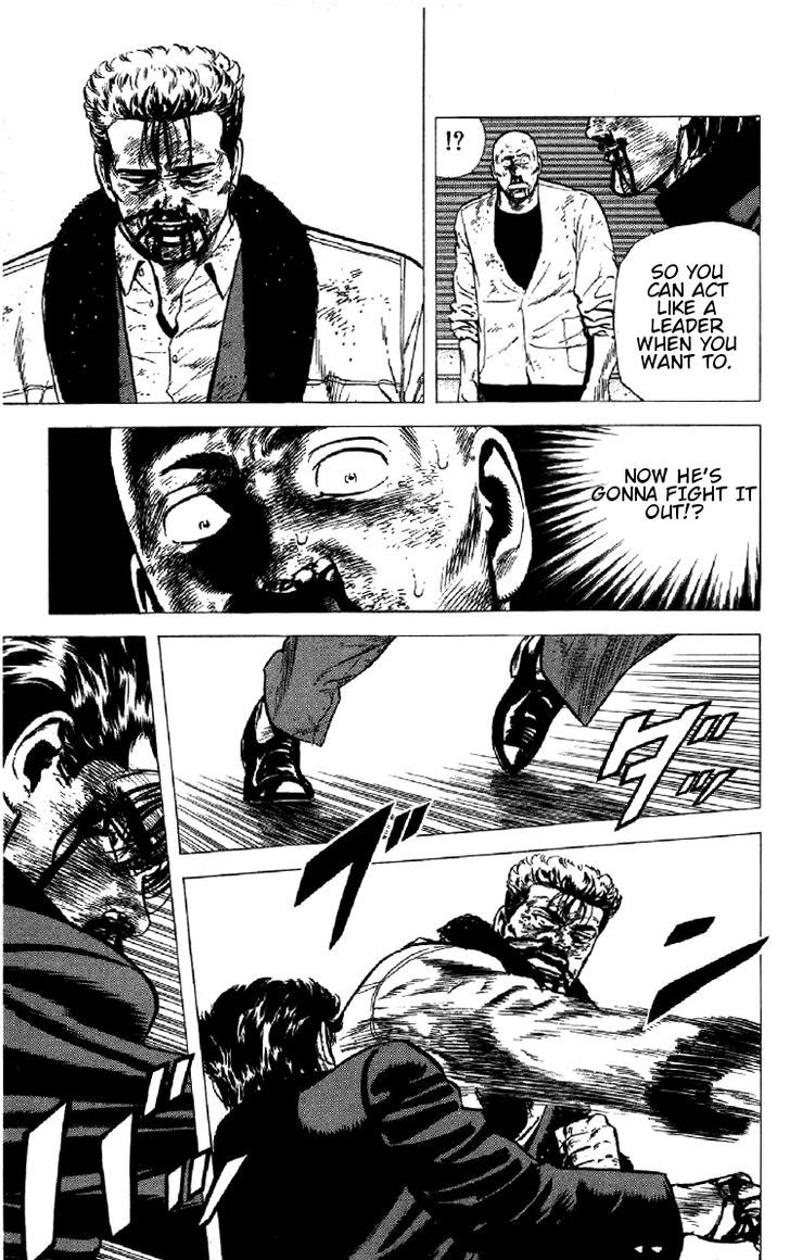 Read Rokudenashi Blues Manga Online