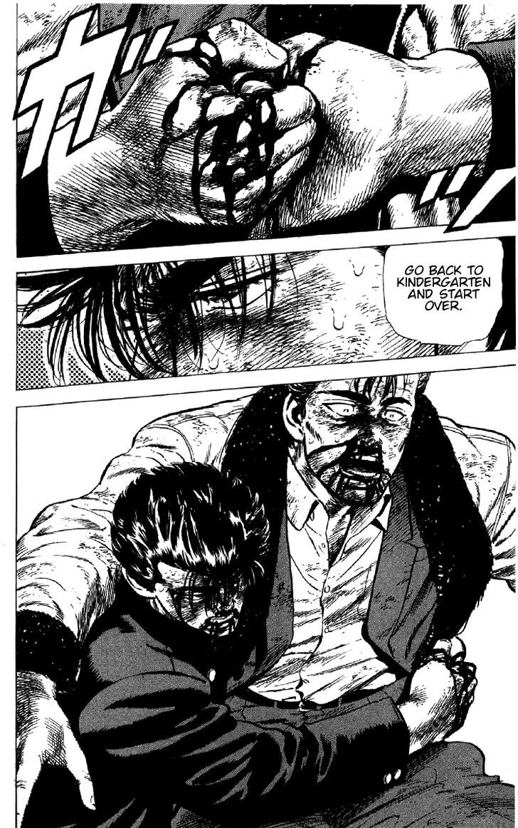 Read Rokudenashi Blues Manga Online