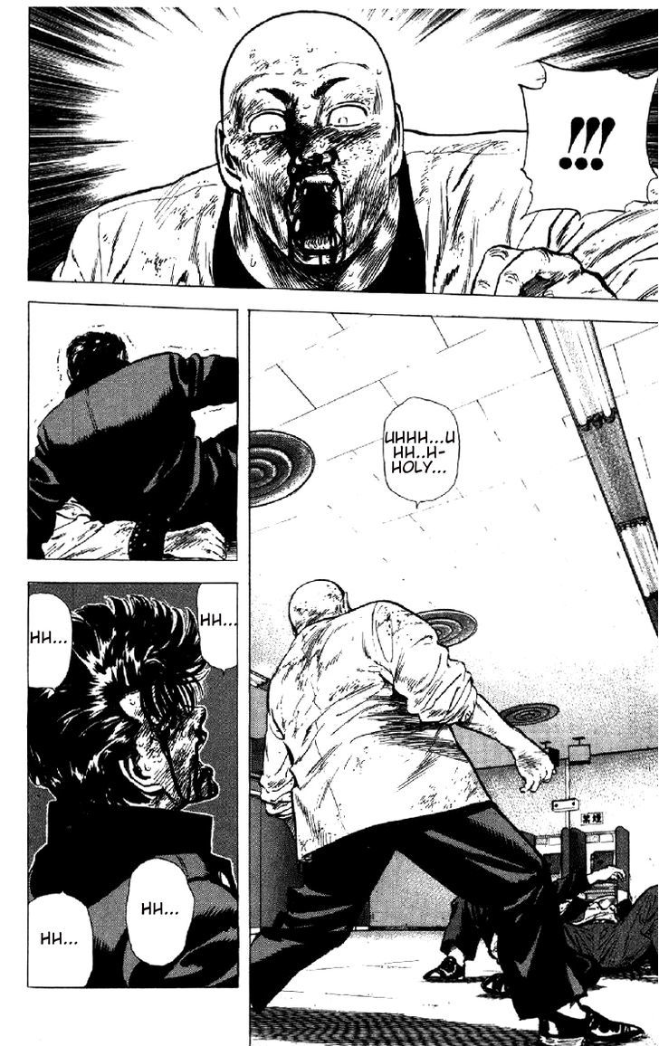 Read Rokudenashi Blues Manga Online