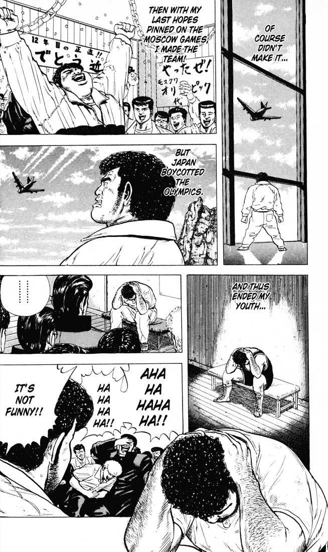 Read Rokudenashi Blues Manga Online