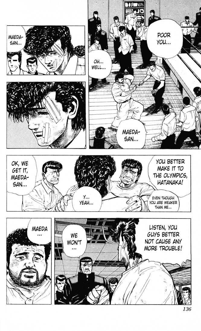 Read Rokudenashi Blues Manga Online