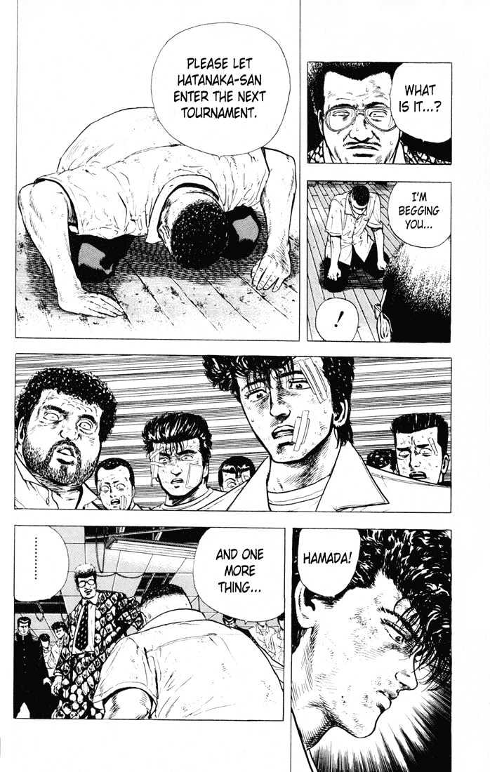 Read Rokudenashi Blues Manga Online